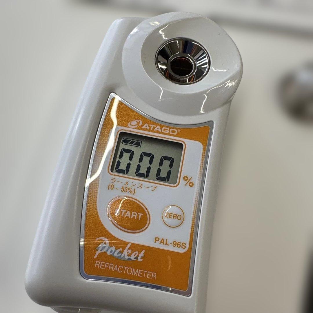 ATAGO ポケットラーメンスープ濃度計　PAL-96S