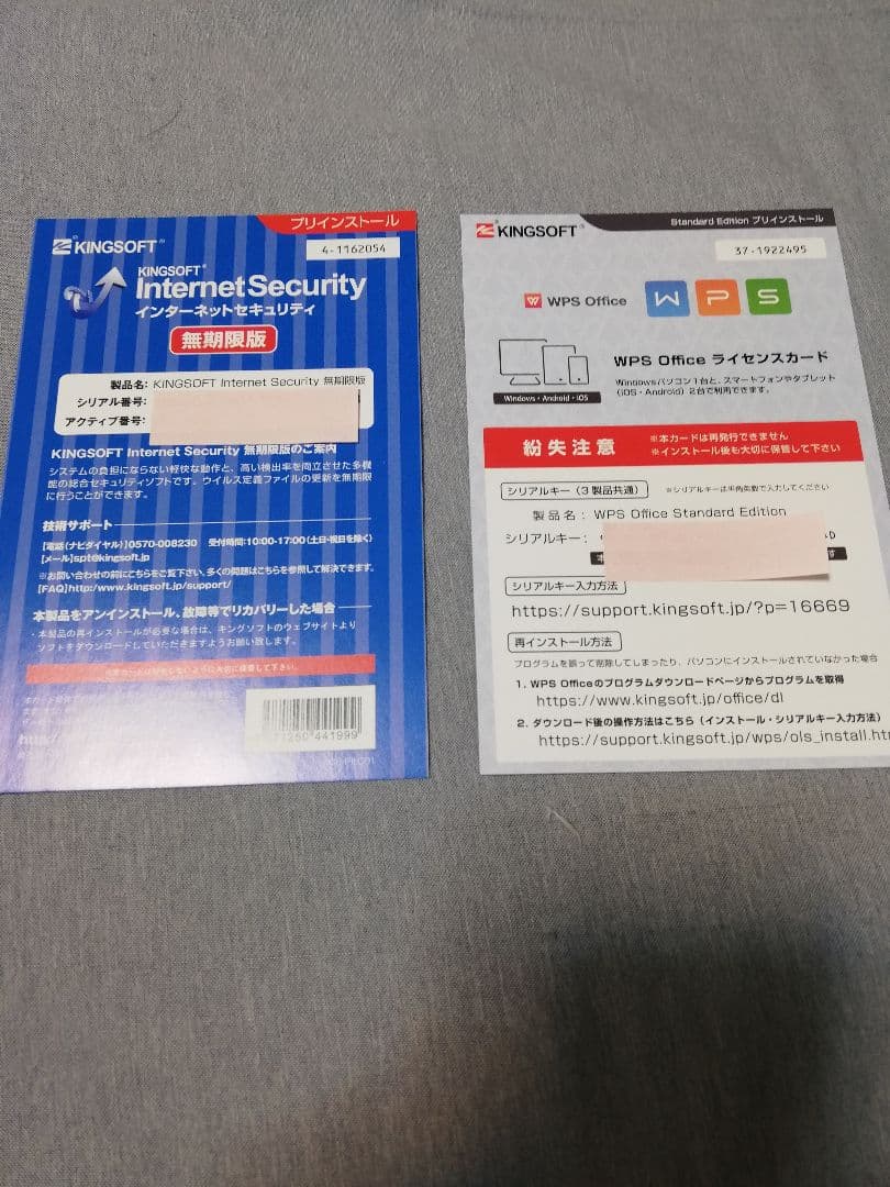 Windowsノート本体 Lenovo ThinkPad L540