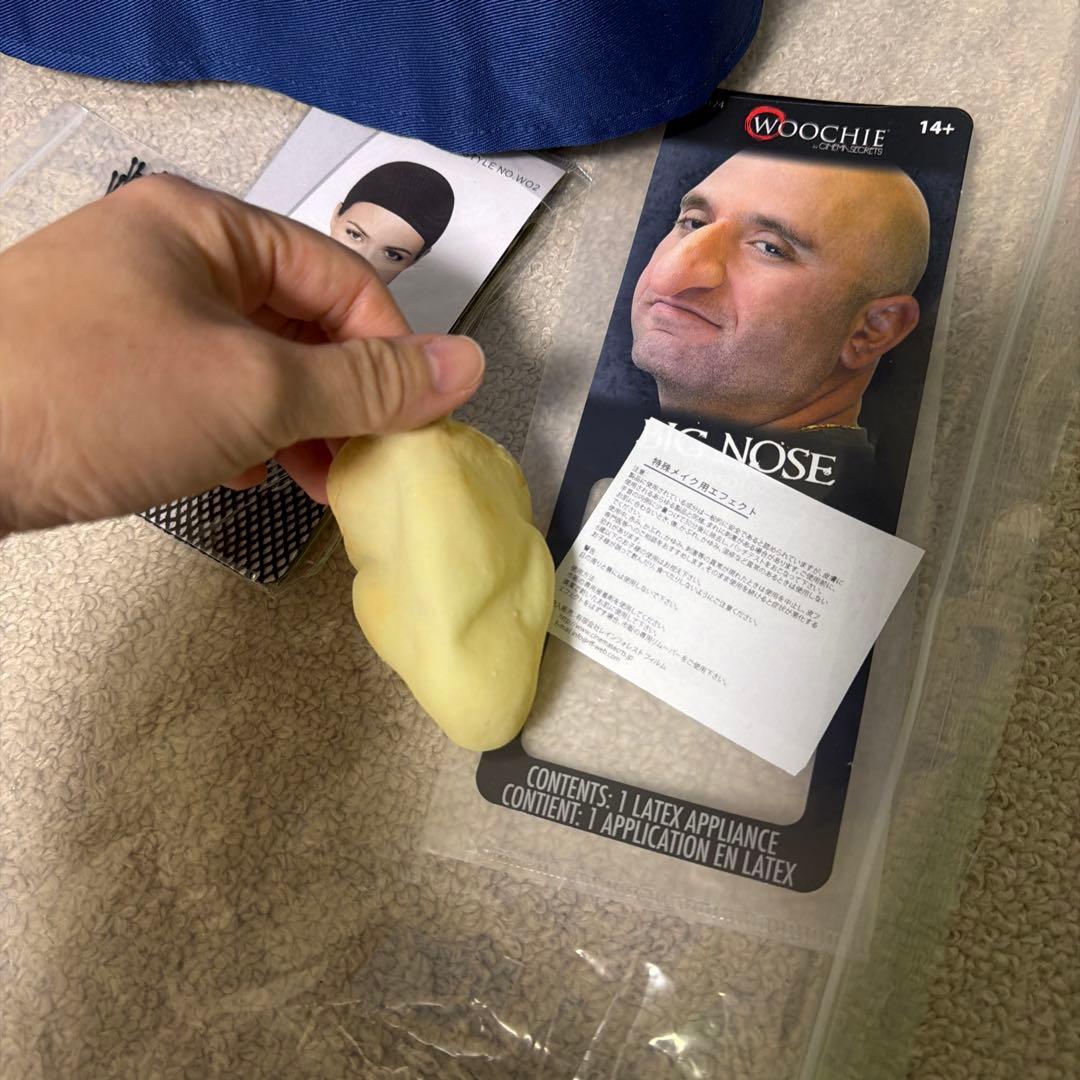 ジブリコスプレ　湯婆婆　青いロングドレスとウィッグ、特殊メイク鼻セット　美品