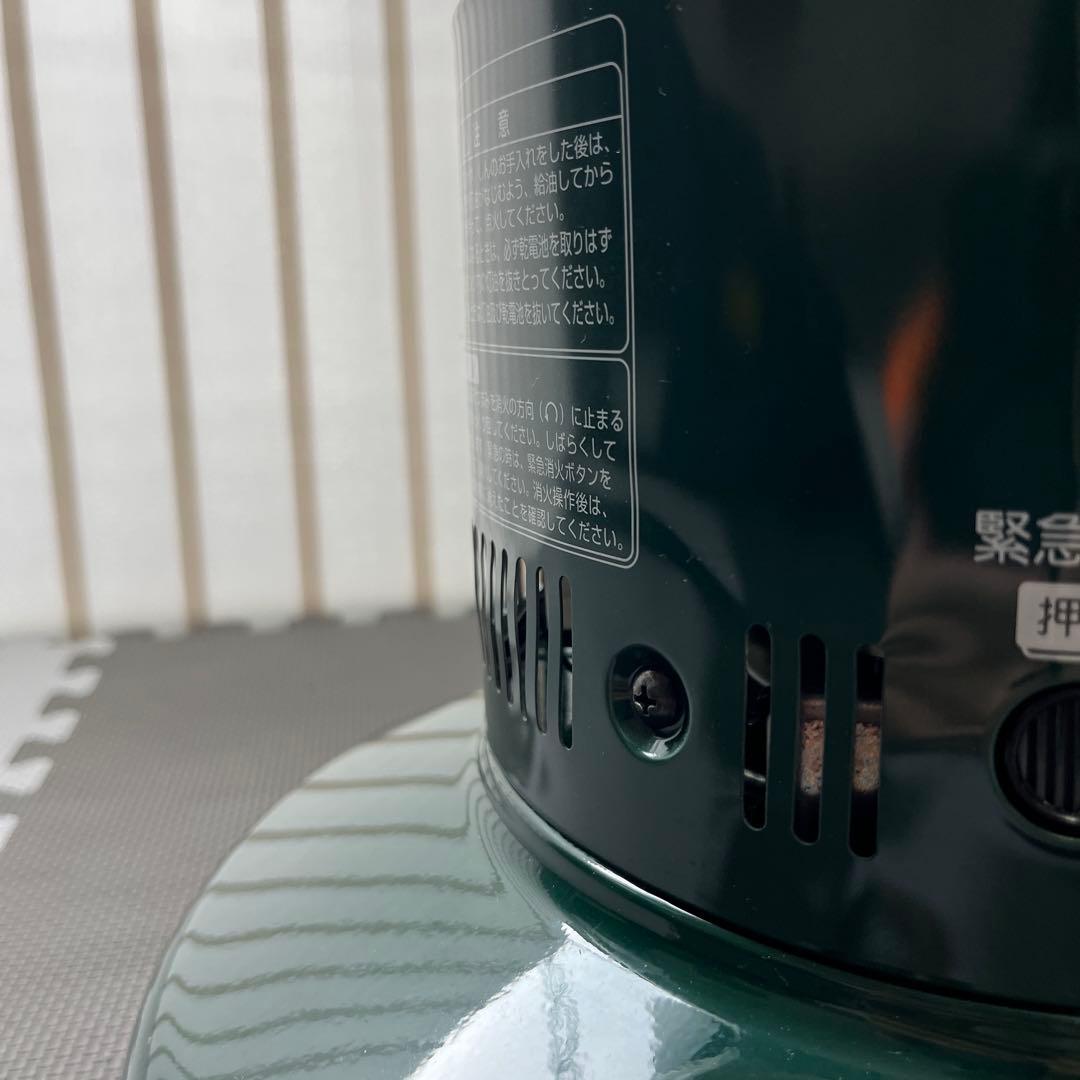 トヨトミRainbow LANTERN 石油ストーブ