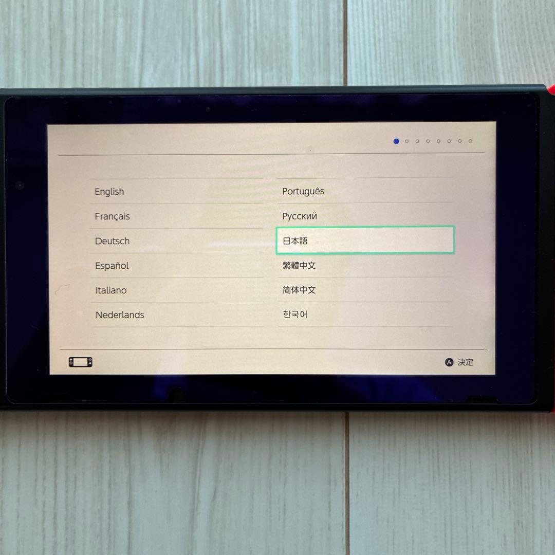 Nintendo Switch 本体(ネオンブルー/レッド)