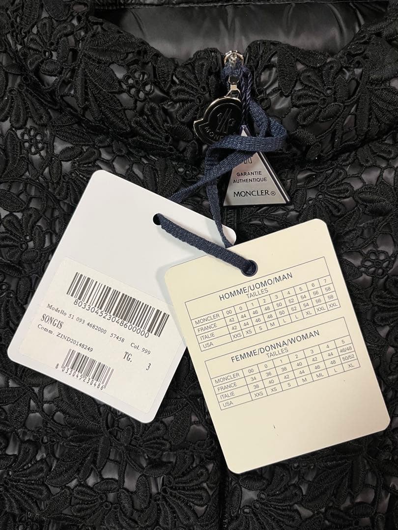 TOYO 新品・未使用 タグ付 MONCLER SONGIS サイズ3