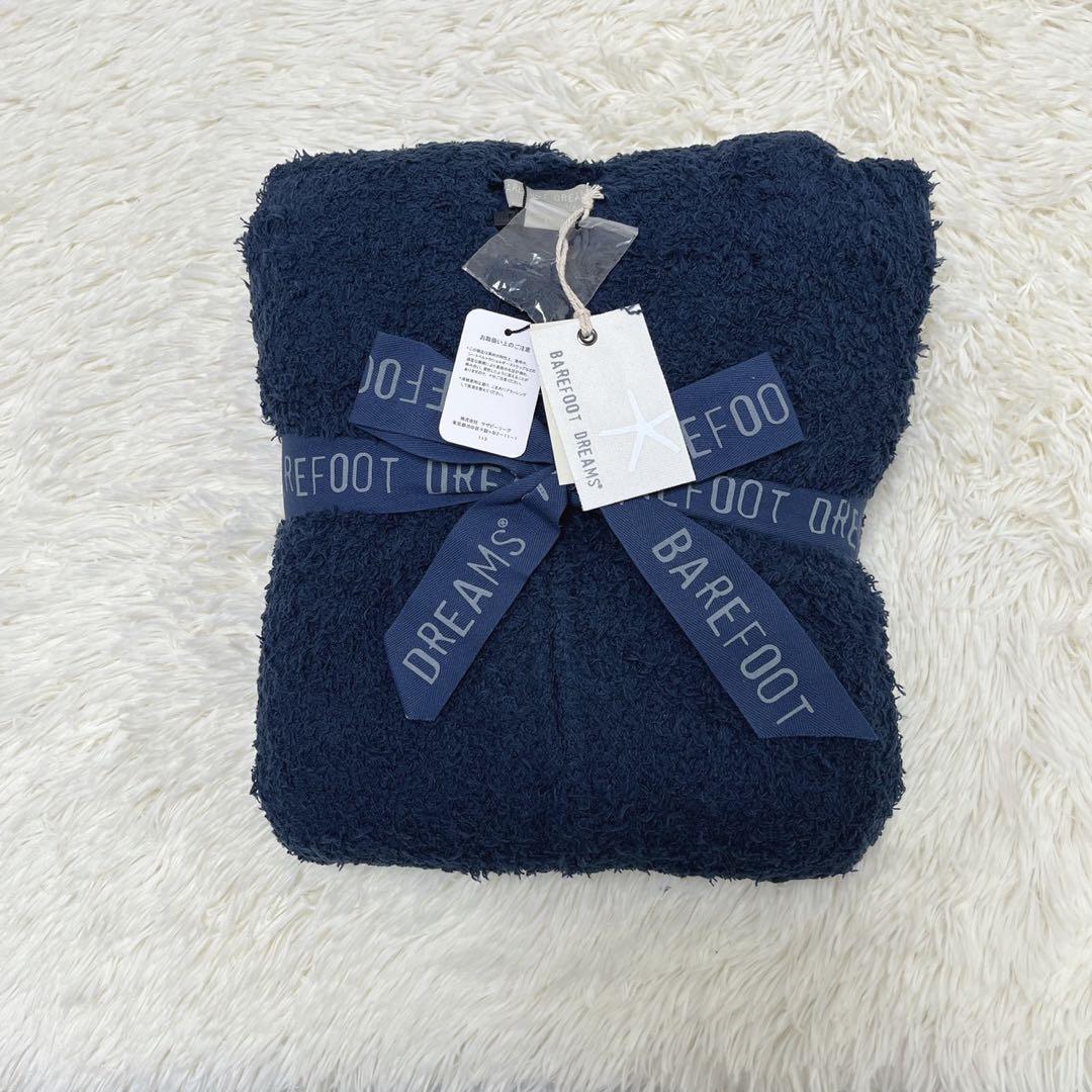 新品タグ付✨ロンハーマン　ベアフットドリームス　パーカー　ネイビー　Lサイズ