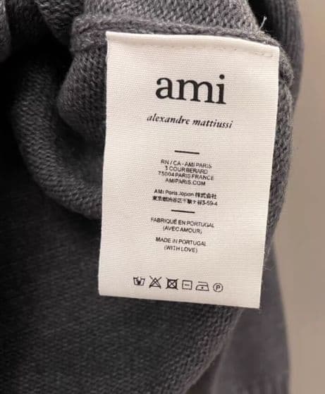 アミパリス　カーディガン　ニット　グレー×ブラック