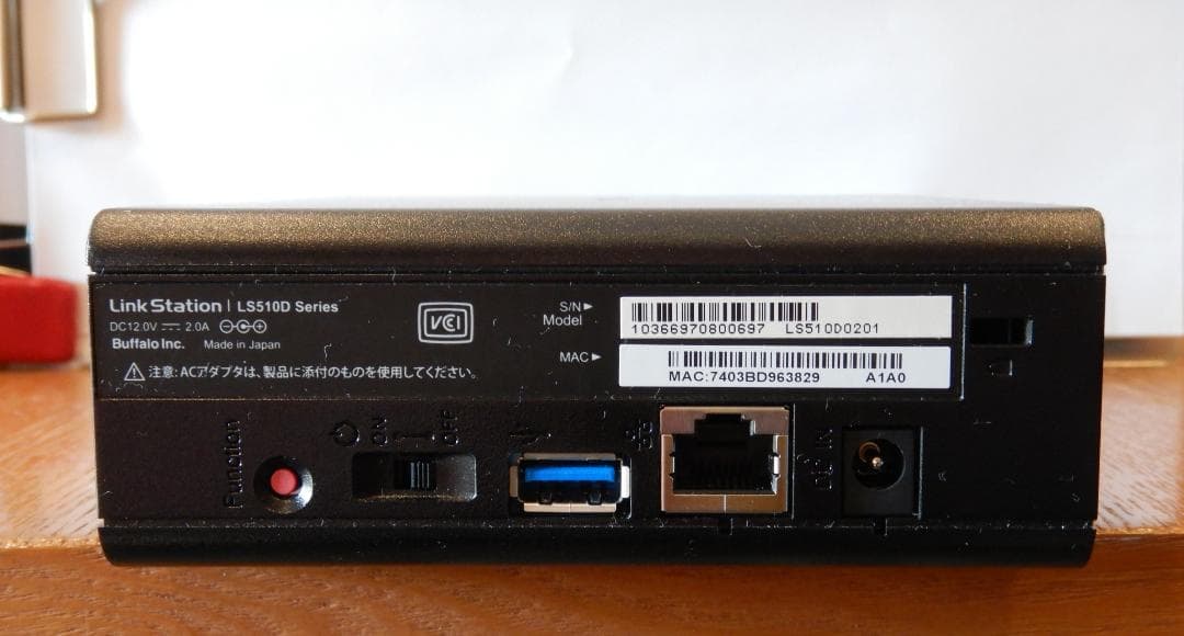 外付けハードディスク・ドライブ Buffalo LS500 LinkStation NAS