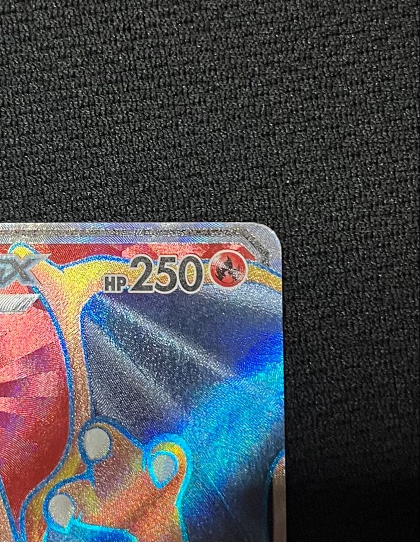 リザードンGX SR 美品 大幅値下げ中‼️