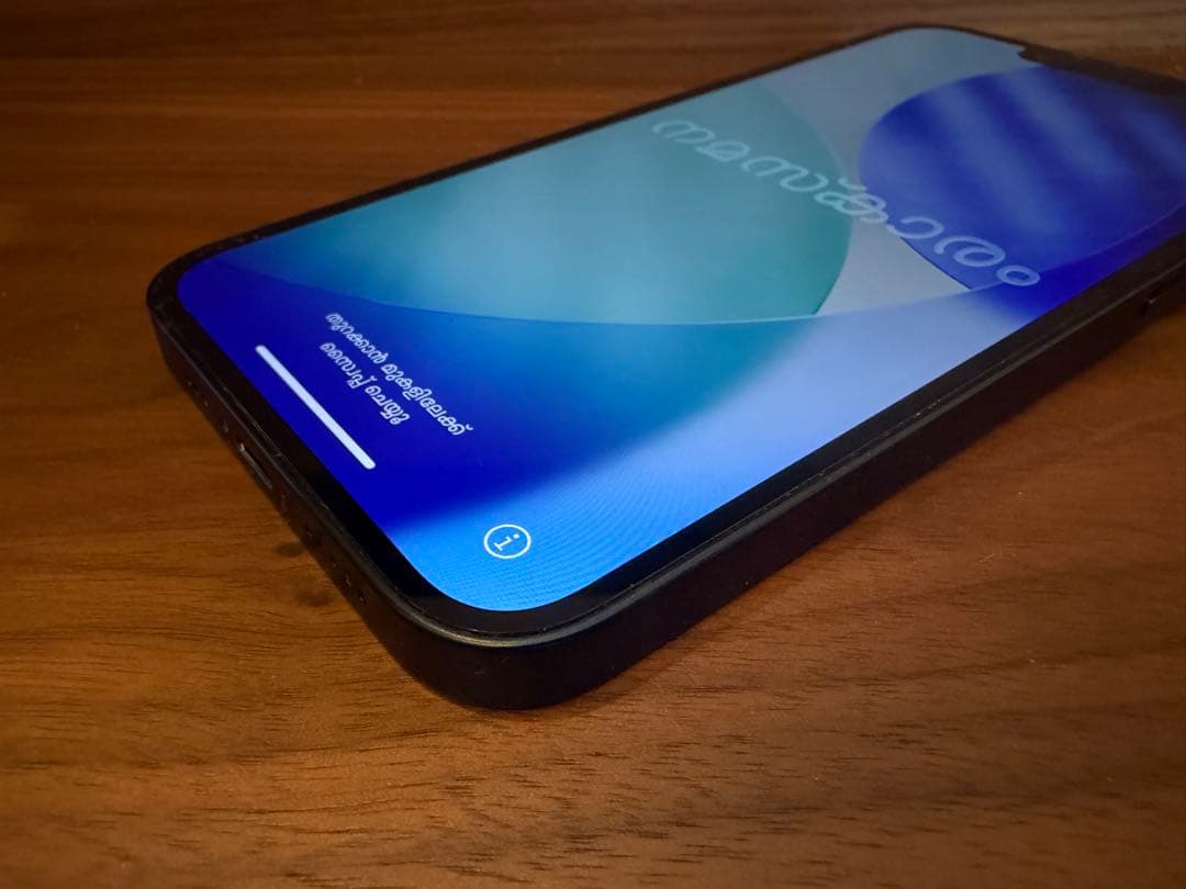 Apple iPhone 13 256GB ミッドナイト