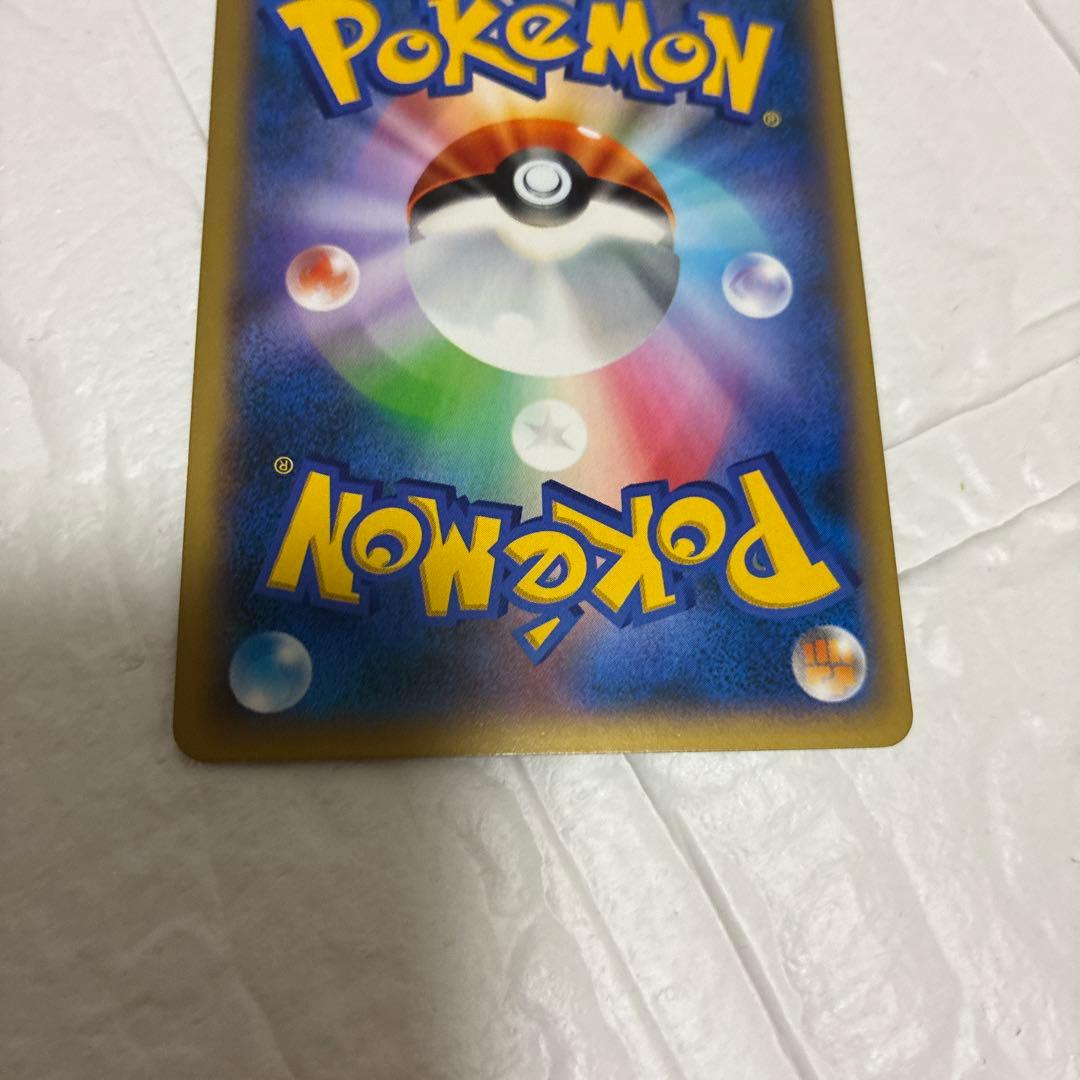 カメックスEX SR XY1 コレクションY 061/060