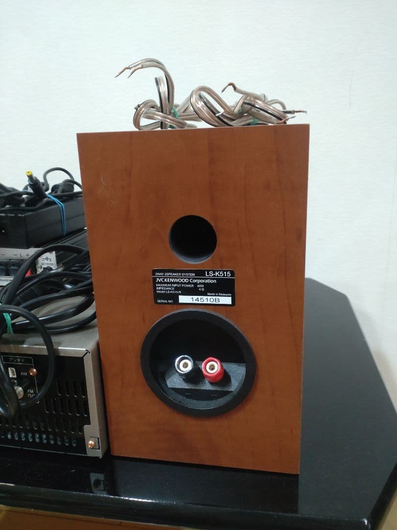 【状態良し】KENWOOD コンポ K515 2020年製 アンプ付き ゴールド