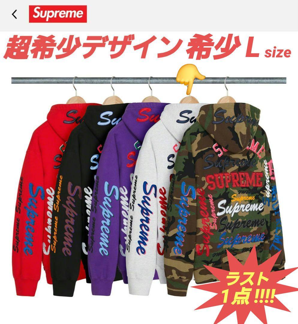 【レミントン専用】シュプリーム 21AW スウェットプルオーバーパーカー刺繍