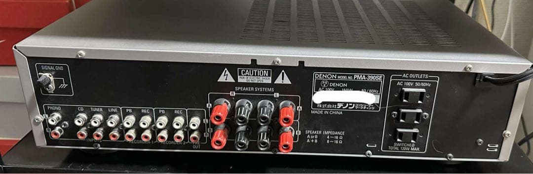 アンプ DENON PMA-390SE