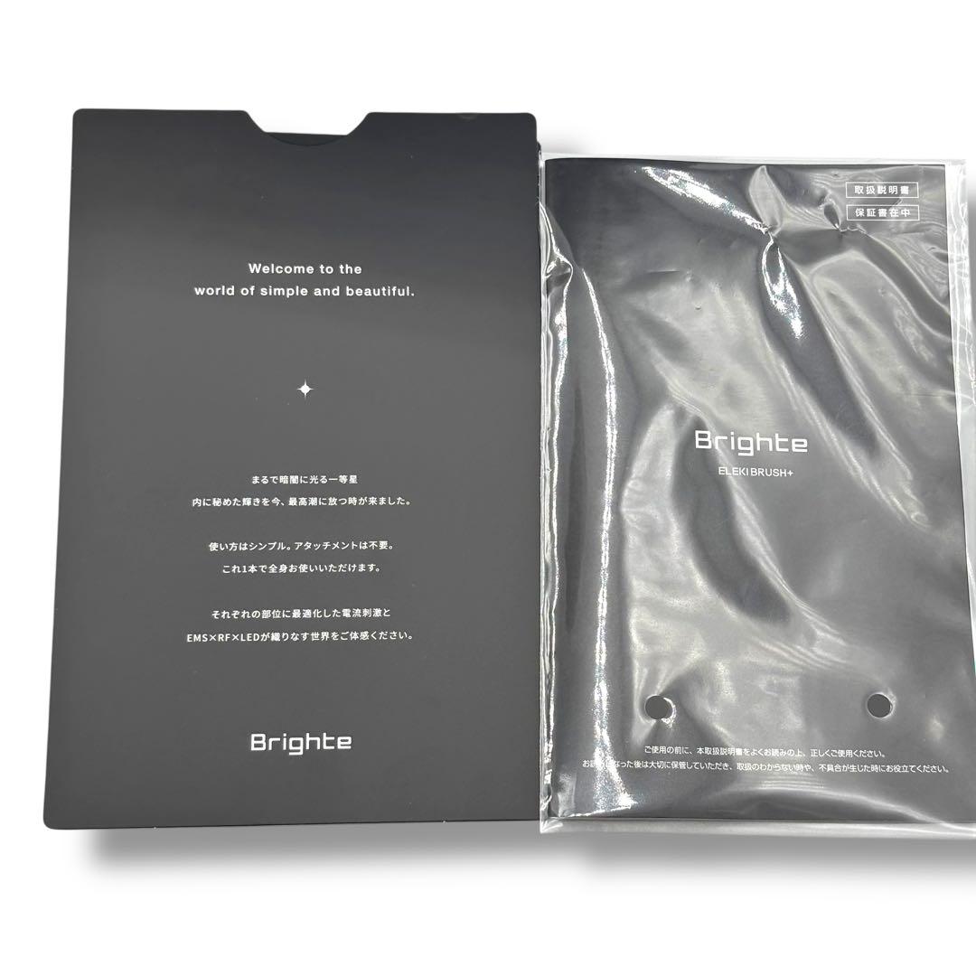 Brighte ELEKI BRUSH+ BRT-FSB180 付属品完備