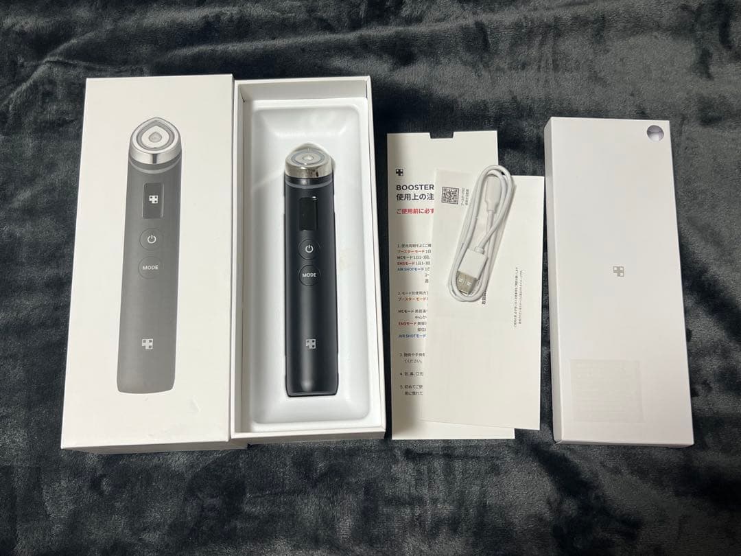 メディキューブ AGE-Rブースタープロ ブラック ※動作確認済