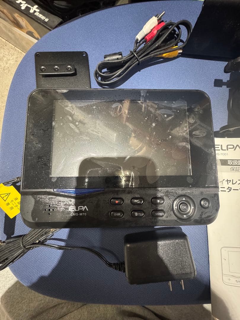 ⚫️ELPA（エルパ） ワイヤレスカメラ＆モニターセット 防犯カメラセット