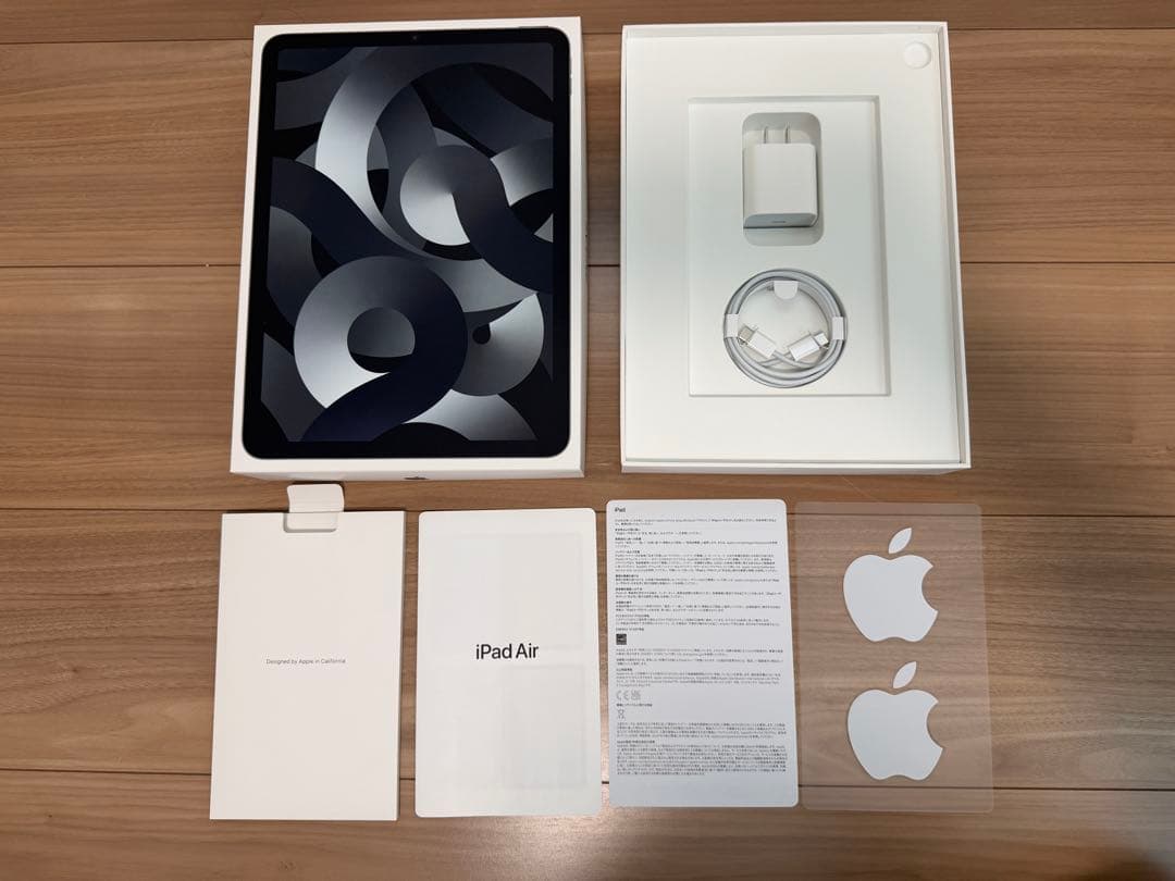 【新品未使用】iPad Air 10.9インチ 第5世代 Wi-Fi 64GB