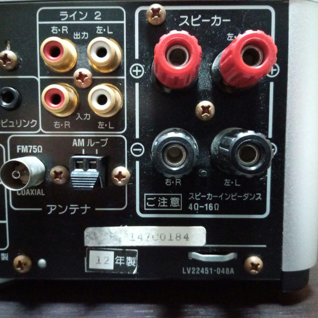 Victor JVC EX-AR3 本体のみ