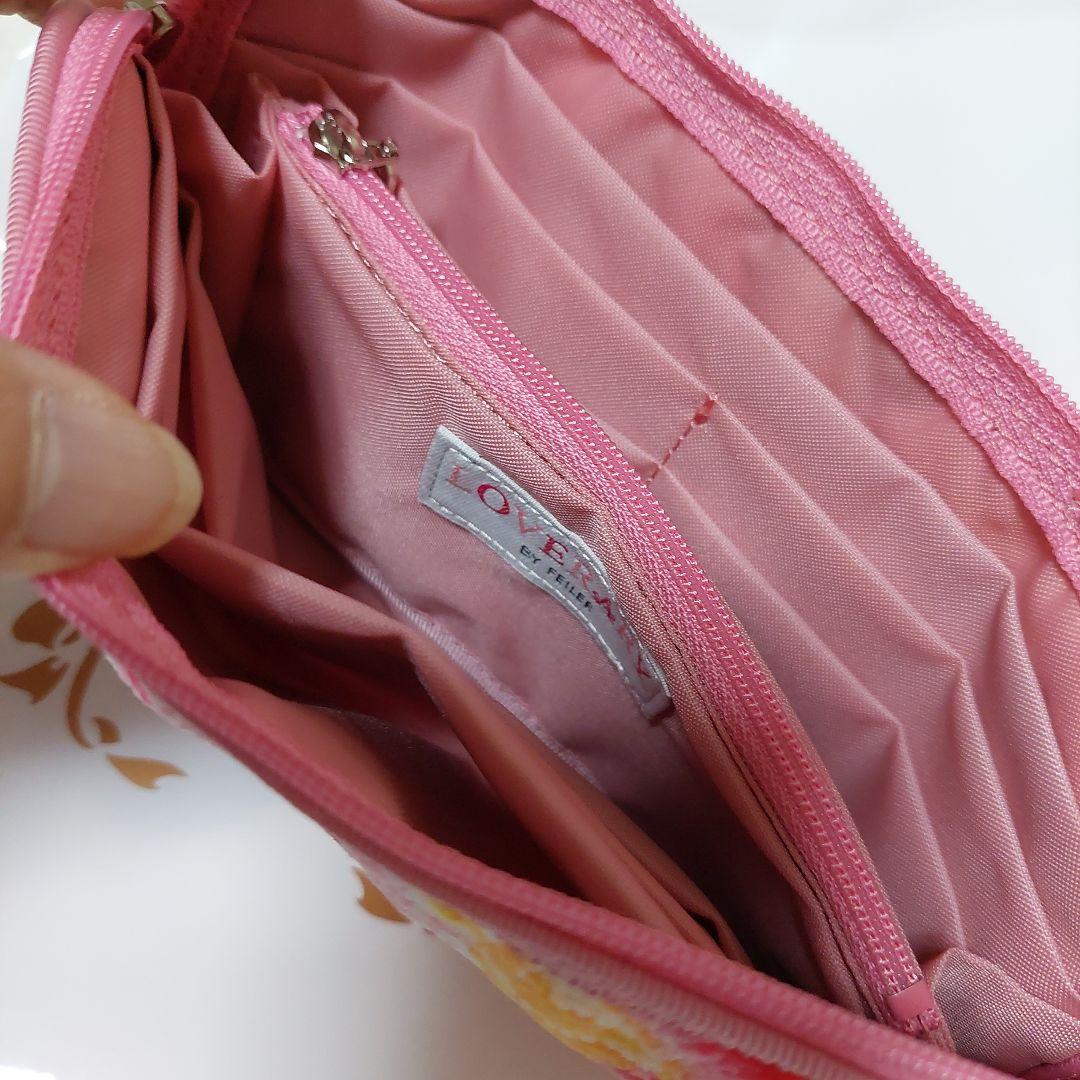 【フェイラー♥️】新品！マルチポーチ