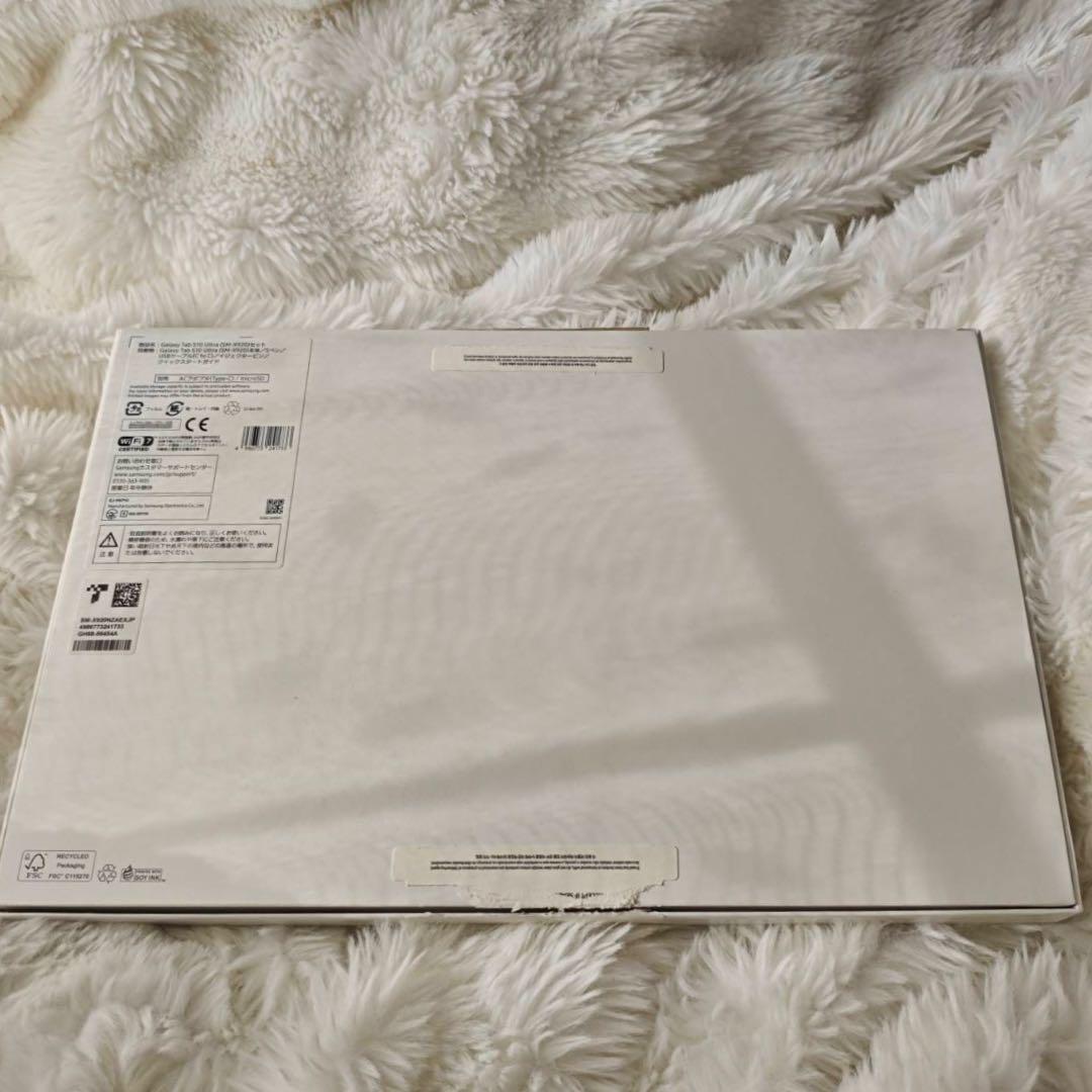 【2万円値下中】GalaxyTab S10 Ultra 512GB