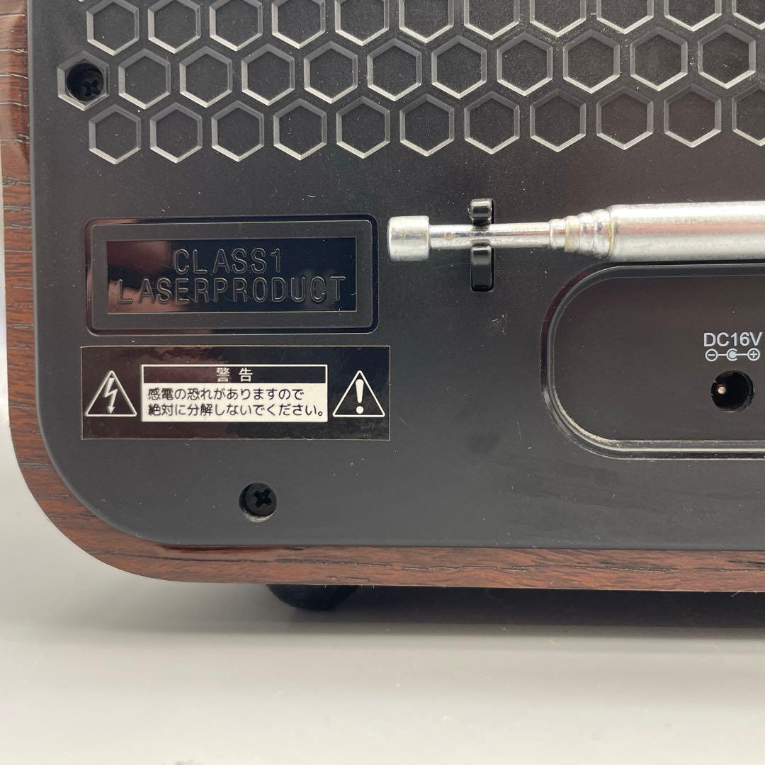 SANSUI SMS-820BT CD ステレオシステム