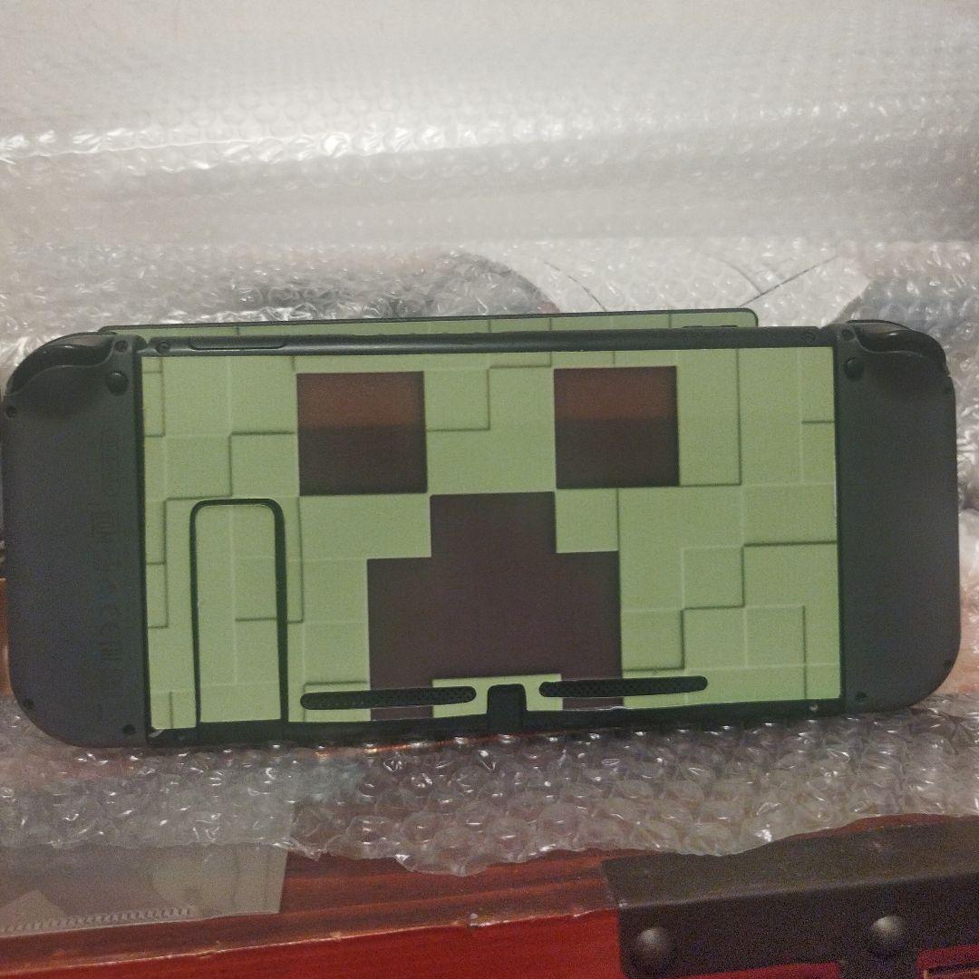 ニンテンドースイッチ本体+ソフト2本