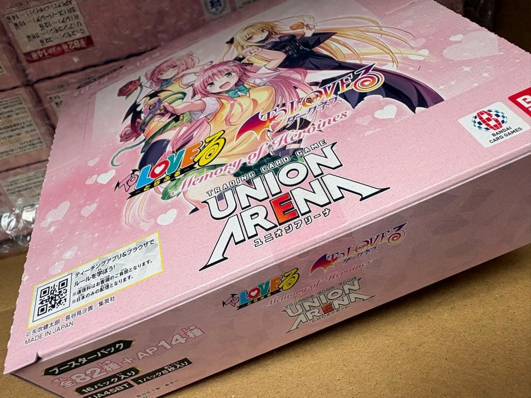 ユニオンアリーナ ToLOVEる 18BOX 完全新品未開封 テープ付き 初版