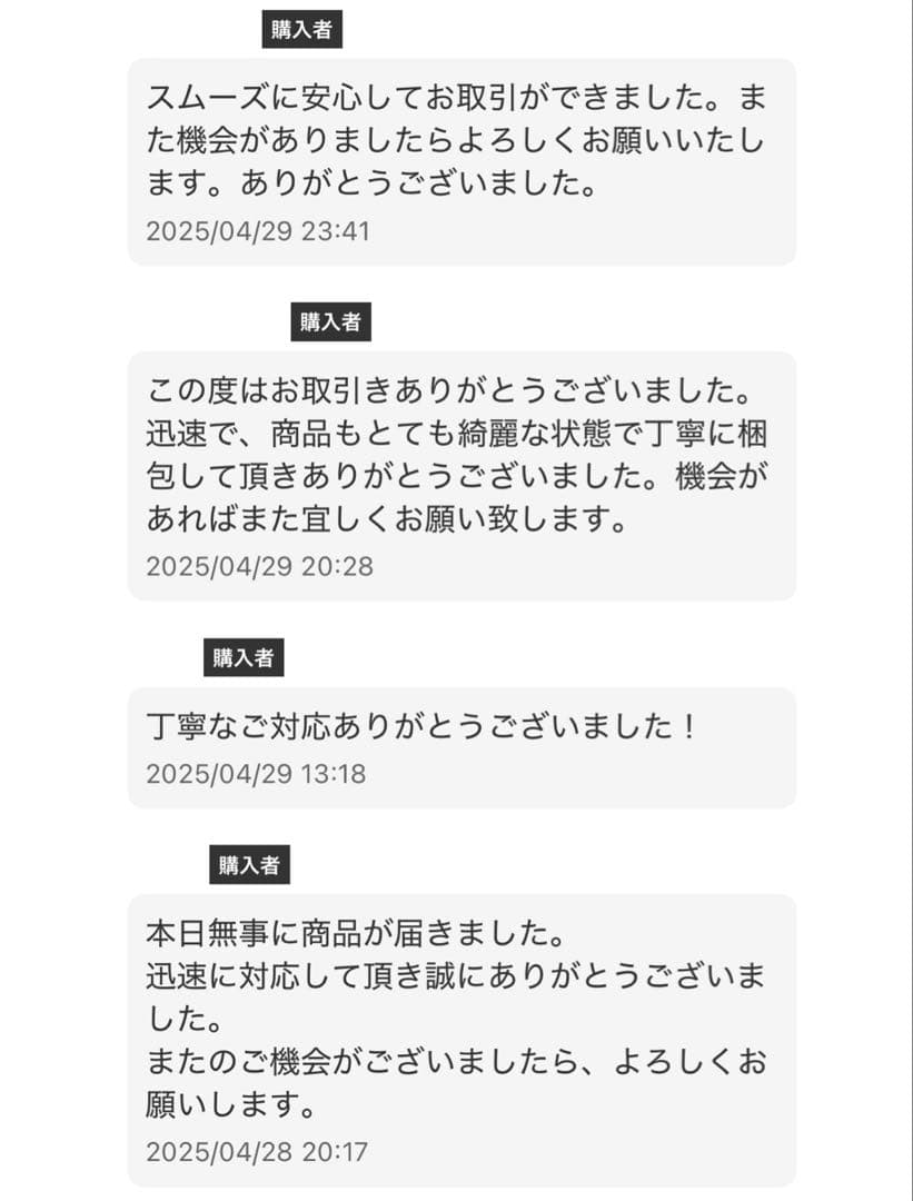 美品✨ EXGEL ジェルクッション モバイル 腰痛 対策 持ち運び 便利