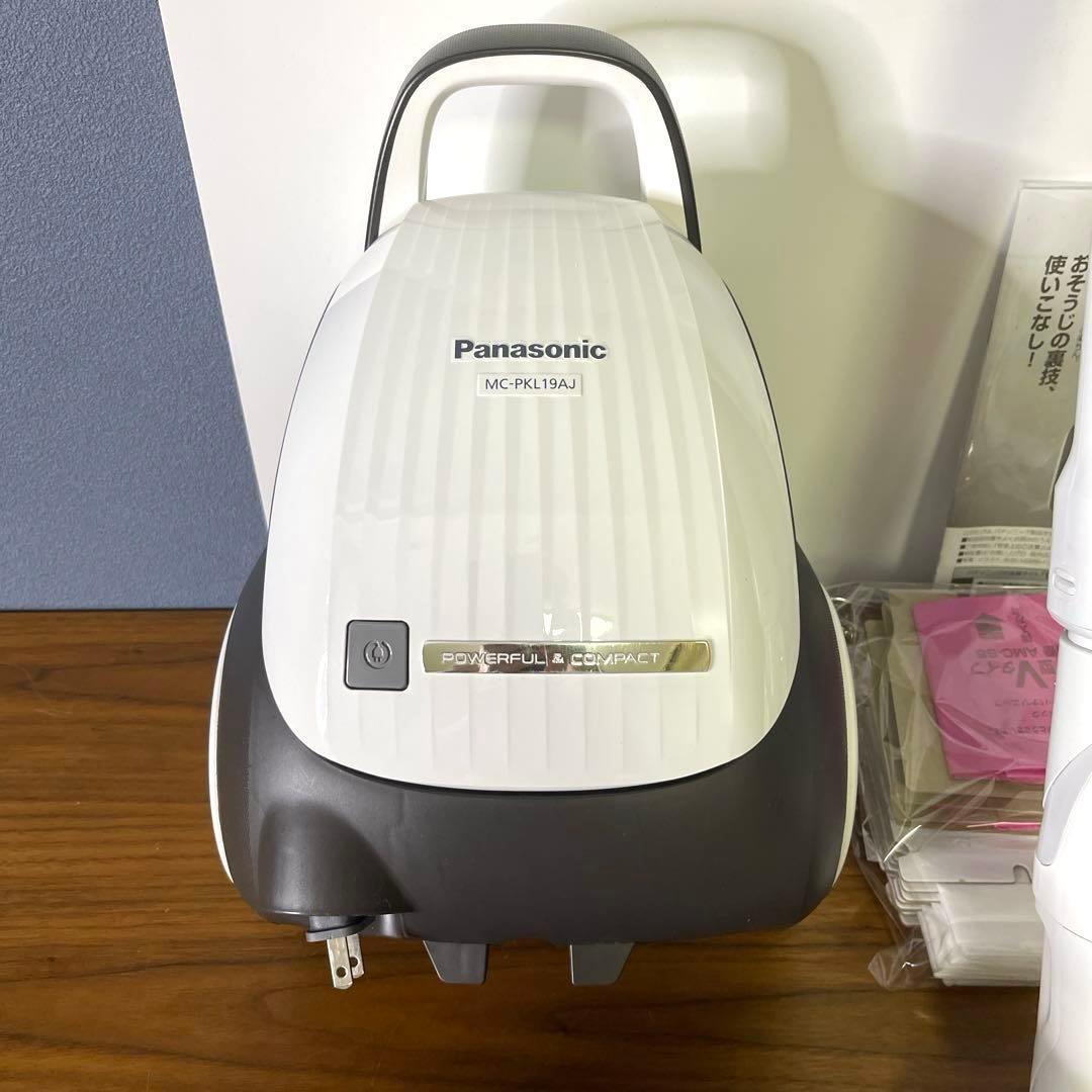 【2018年】美品 Panasonic 紙パック式掃除機 MCPKL19AJ-W