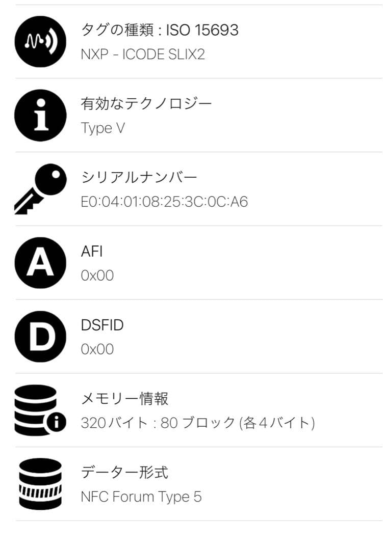 BOTTEGAVENETA マキシイントレチャート　長財布　ラウンドジップ