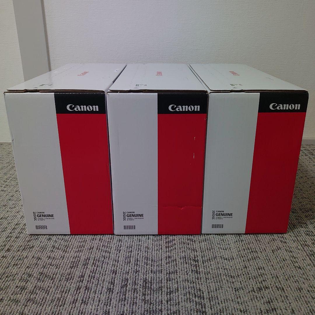 純正品Canon トナーカートリッジ 533