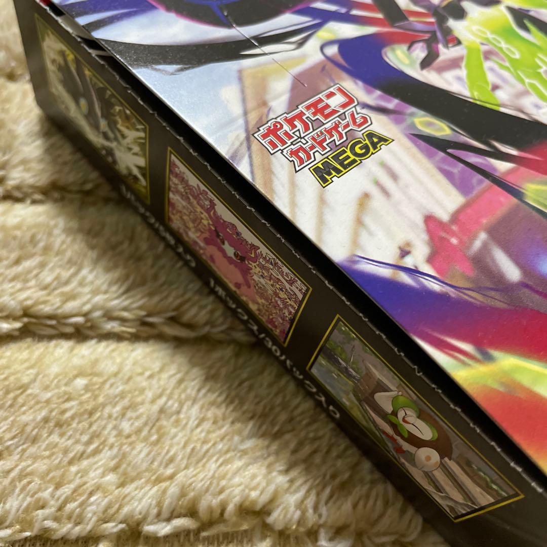 ポケモンカード　ムニキスゼロ　BOX 未開封　新品　シュリンク無し