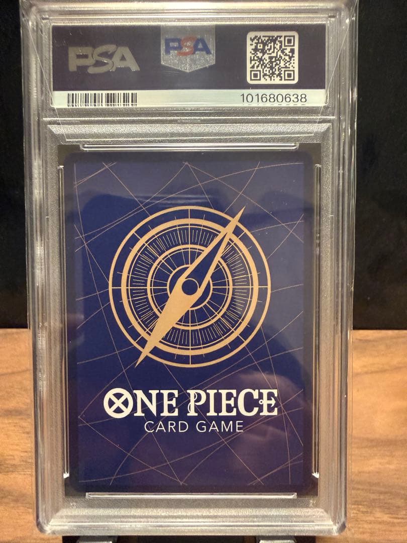 B*B様 マーシャル・D・ティーチ SR スーパーパラレル(コミパラ) OP09