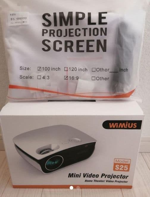 【超美品】プロジェクターとスクリーンのセット