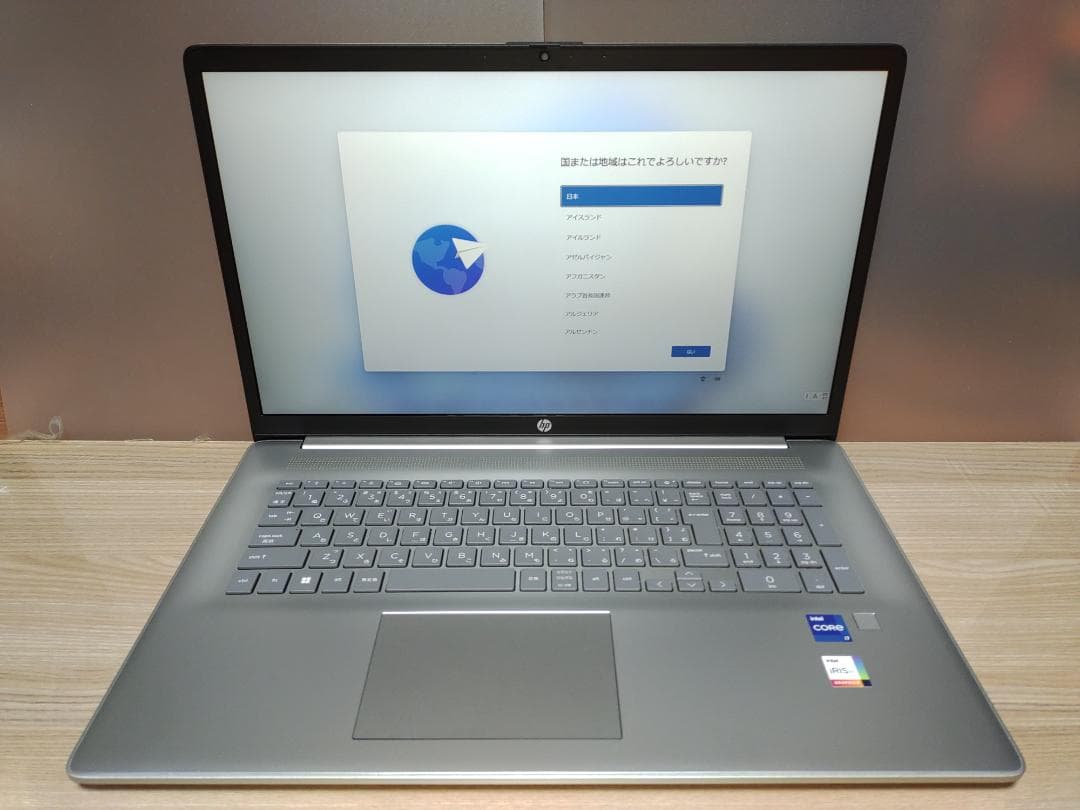 【美品】HP 17s-cu 3003TU Core i7-1355U