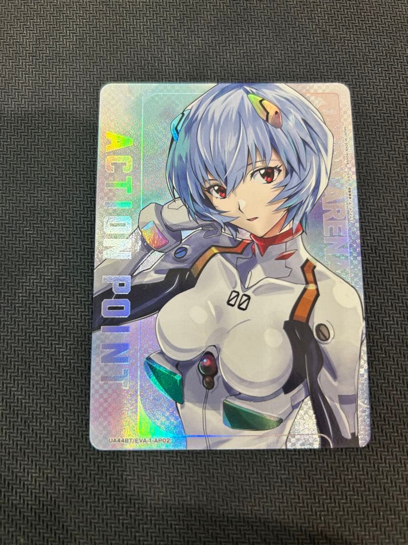 ユニオンアリーナ エヴァンゲリオン 綾波 アクションポイント ap