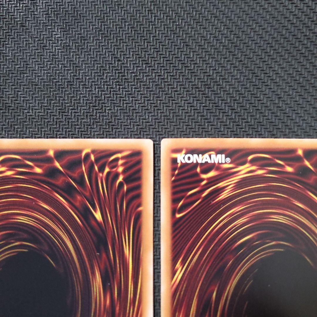 遊戯王　アーティファクト―ロンギヌス　25TH　3枚セット　三・五つ目個体厳選