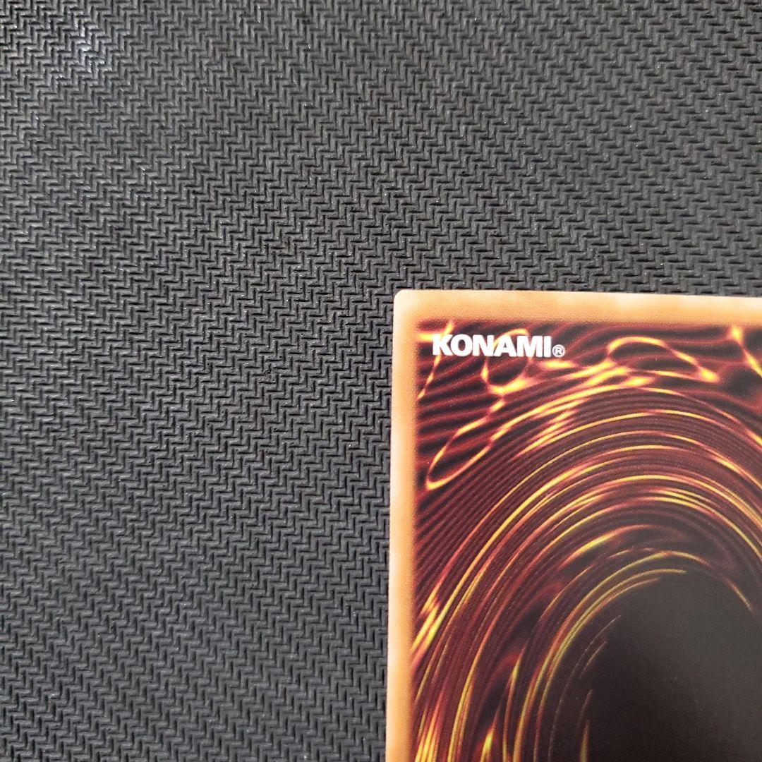 遊戯王　アーティファクト―ロンギヌス　25TH　3枚セット　三・五つ目個体厳選