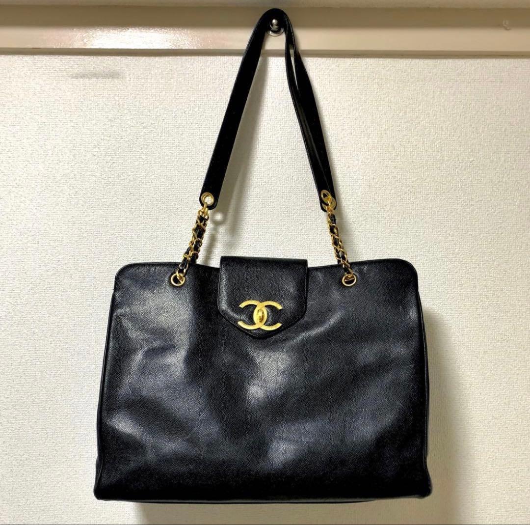 ヴィンテージ★CHANEL スーパーモデルバッグ　ボストン　キャビアスキン　黒