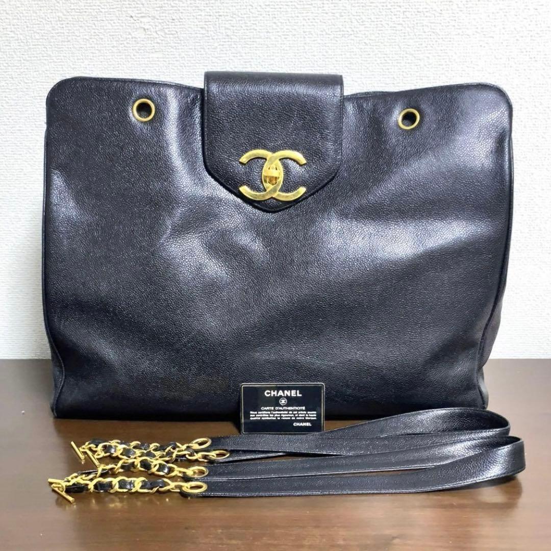 ヴィンテージ★CHANEL スーパーモデルバッグ　ボストン　キャビアスキン　黒