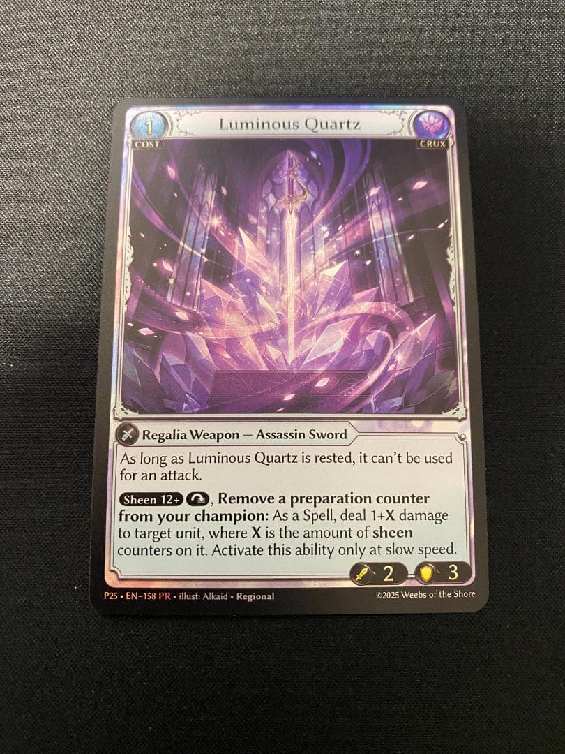 Grand Archive Luminous Quartz Foil PR ①