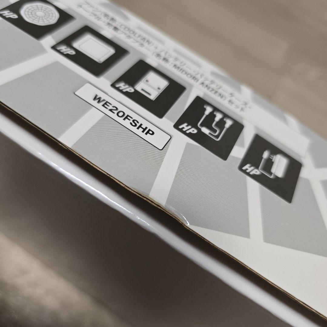 COOL FAN クールファン用ハイパワー ファンセットWE20-FSHP