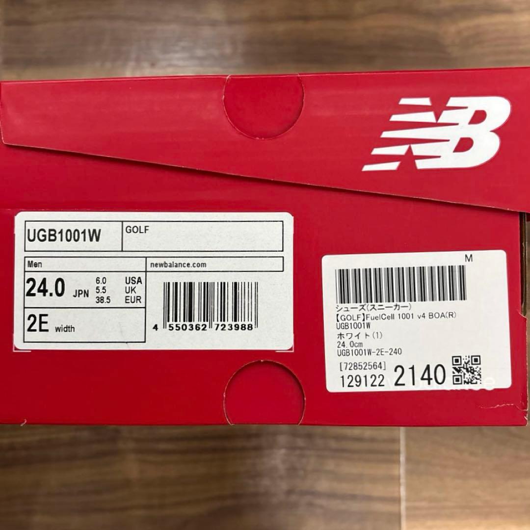 【新品未使用】ニューバランス ゴルフシューズ FuelCell 1001 v4