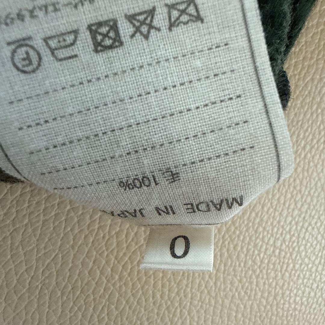 美品45Rニットセーター