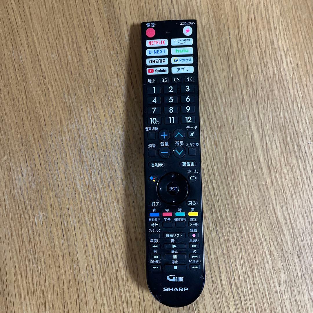 SHARP AQUOS 55インチ　2022年製