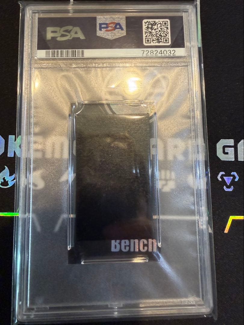 【世界1枚】反対向き花札 （エラーカード）