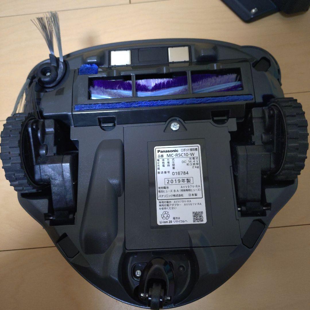 Panasonic MC-RSC10 ロボット掃除機