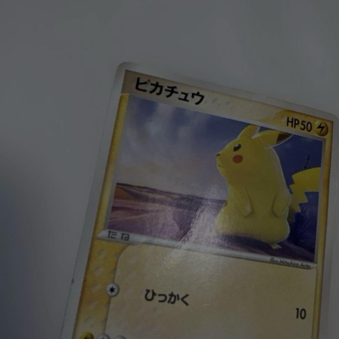 【状態要確認】ポケカ 旧シリーズ 色々なピカチュウまとめ売りセット