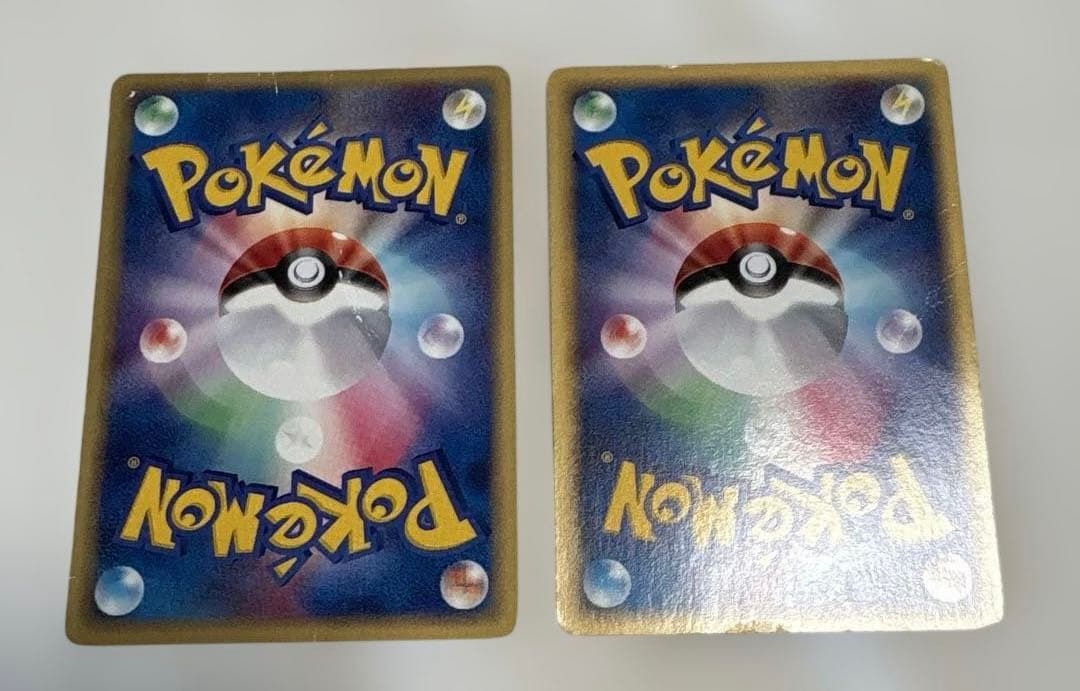 【状態要確認】ポケカ 旧シリーズ 色々なピカチュウまとめ売りセット