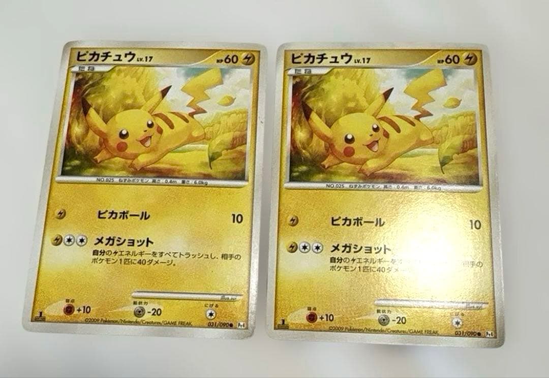 【状態要確認】ポケカ 旧シリーズ 色々なピカチュウまとめ売りセット