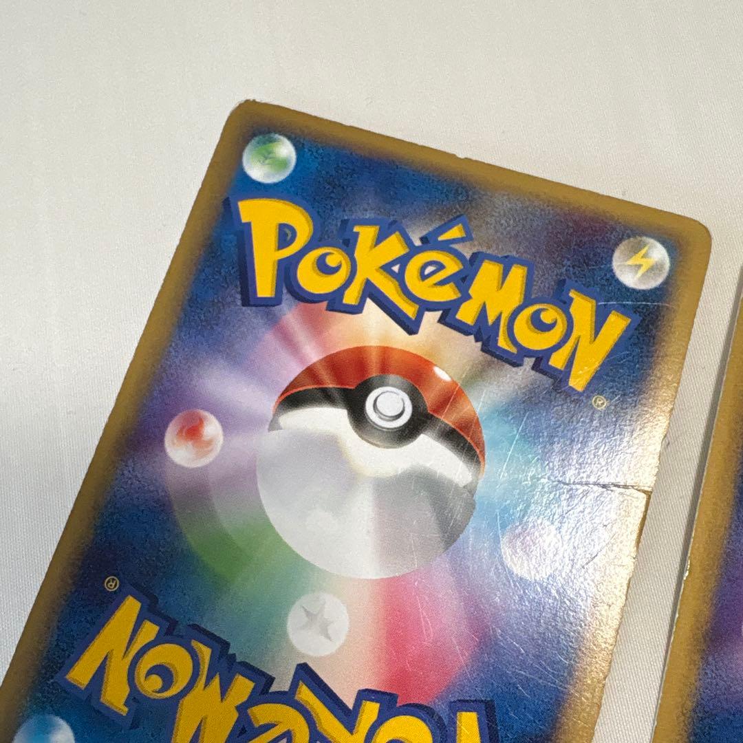 【状態要確認】ポケカ 旧シリーズ 色々なピカチュウまとめ売りセット