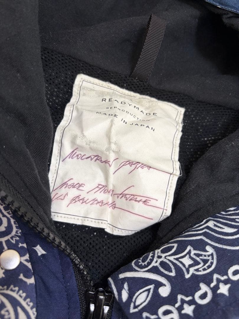 ［最安］readymade マウンテンパーカー　ペイズリー　サイズ1